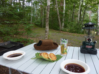 P1080696.JPG